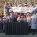 동해시청 이미지