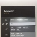 아르피나 | 2025 부산 해운대 아르피나 후기