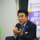 계룡대실LH4단지아파트 이미지