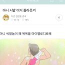 기역니은 이미지