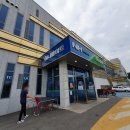 보성녹차리조트 이미지