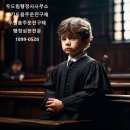 다해행정사사무소 이미지