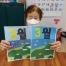 내일은 내일에게 | 점촌동주간보호 건화종합재가복지기관, 어르신 돌봄의 품격을 경험하다