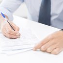 리얼리공인중개사사무소 이미지