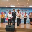 아랑 고고장구 이미지