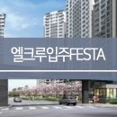 로하스프라자 이미지