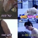 유재석이 최근 마른체격인 이유(유재석 피셜) 이미지