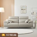동서가구 뉴테라 천연면피가죽 소파 추천 후기｜거실 분위기가 확 달라진 솔직 심정