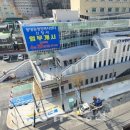 봉명동행정복지센터 이미지