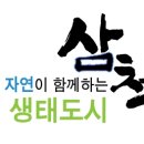 교동굴다리 이미지