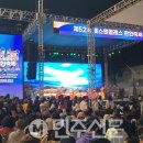 대광판촉 이미지