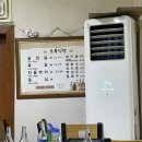 오복정육점 네이버블로그