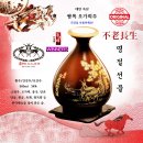 황주상회 네이버블로그