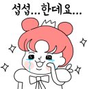 W덴탈랩 이미지