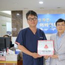 상쾌한이비인후과의원 이미지