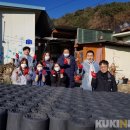 고려개발㈜ 이미지