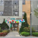 두호경로당 이미지