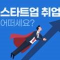 씨제이올리브영경기광주