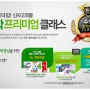 최현아수학