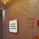 코인홀릭 코인노래연습장 일산라페스타점 | [일산 실내 데이트] 라페스타 코인노래방 추천 '코인홀릭'