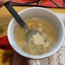 마이산뜰아래 이미지