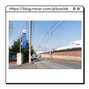 충주자동차검사소 이미지