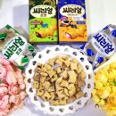 씨유 이촌퐁당점 | 씨리얼 전남친토스트맛 초코 비교 후기 CU 편의점 신상 과자