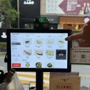 강남건어물 이미지