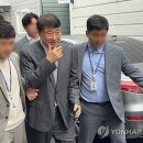 김상철 연합뉴스
