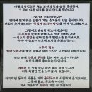 씨유상록은하수공원점 | 안산사동맛집 n 번째 방문한 대궐막국수 본점 위치 메뉴 가격 총정리
