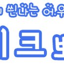 (주)아이엘티 이미지