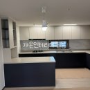 신창크로바공인중개사사무소 | “충청남도 아산시 아산 삼부르네상스 더힐 아파트 하부장, 냉장고장 인테리어필름시공 후기“