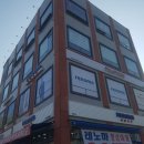 타이밍골프아카데미 네이버블로그