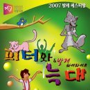 하대회관 Daum카페