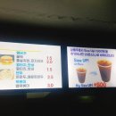 스타케슬 PC | 부천pc방으로 유명한 역곡역pc방 스타케슬 컴퓨터사양 후기