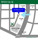 명품수선구두랑운동화랑 네이버블로그