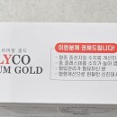 제신약국 이미지