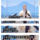 홈플러스 성서점 이미지