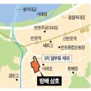 삼호정밀 한국경제