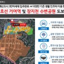 은일종합인테리어