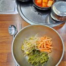 통뼈감자탕당감점 이미지