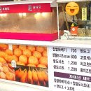 자미당 기장점 네이버블로그
