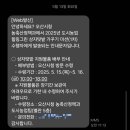 오산시청(본관) 이미지