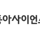 박성일한의원 이미지