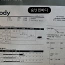 이중섭거리 | 서귀포 더 조아짐 이중섭거리점 피티 후기 (내돈내산) feat. 귤코치 @gyul_coach