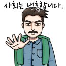 드림헬스타운 이미지