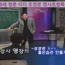 옥계여성경로당 이미지