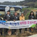 김재옥농장 농민신문