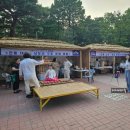 청주야행 아이와 축제 참여 중앙공원 용두사지철당간