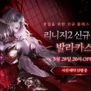 ㈜비젼엔터테인먼트 이미지